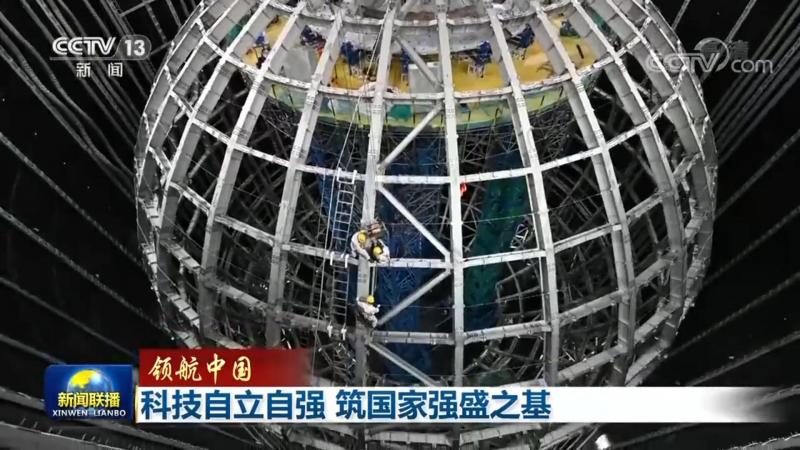 SaaS平台案例模板：构建企业数字化转型的基石