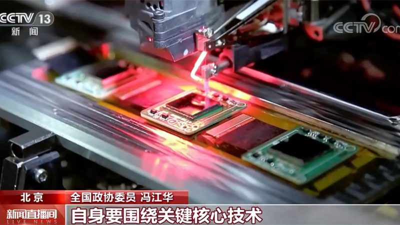 上海CRM系统：企业客户关系管理的智慧之选