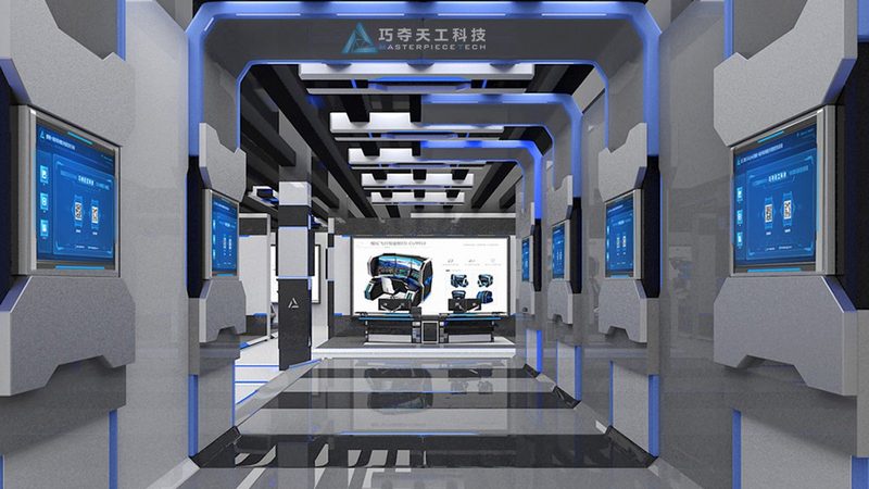 企业数字化转型的关键一步：成功咨询项目案例分析**