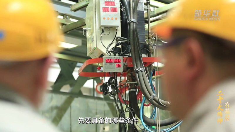 ERP软件试用版：企业数字化转型的试金石