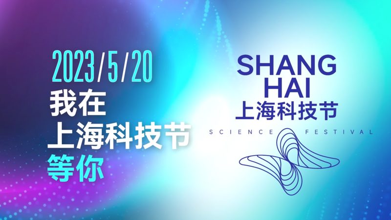 小型企业ERP软件