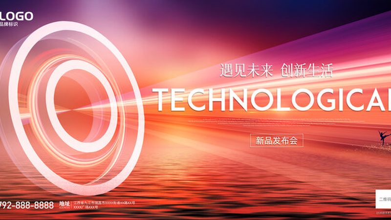 SaaS平台开发公司资质要求：合规与能力的双重考量