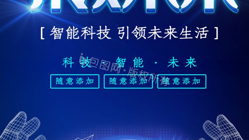 个人如何成为云服务代理？关键要素解析**