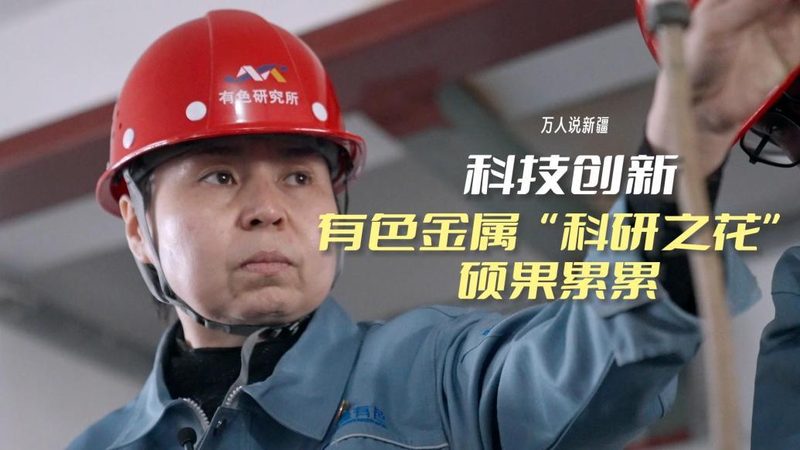智慧工厂数字化车间建设：五大关键步骤助力产业升级