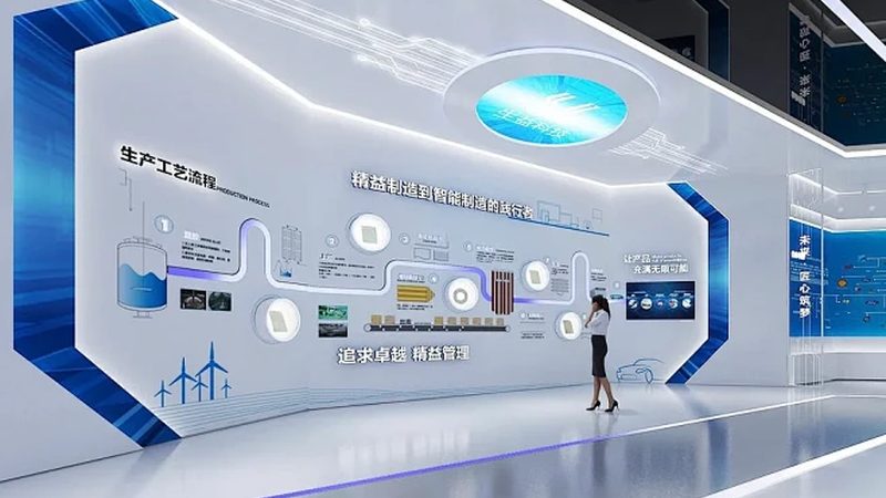 高新技术企业人员学历比例政策解读：关键点与影响**
